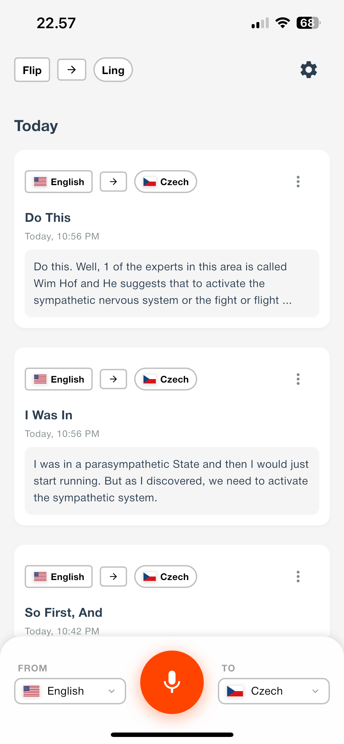 Record AI App Interface